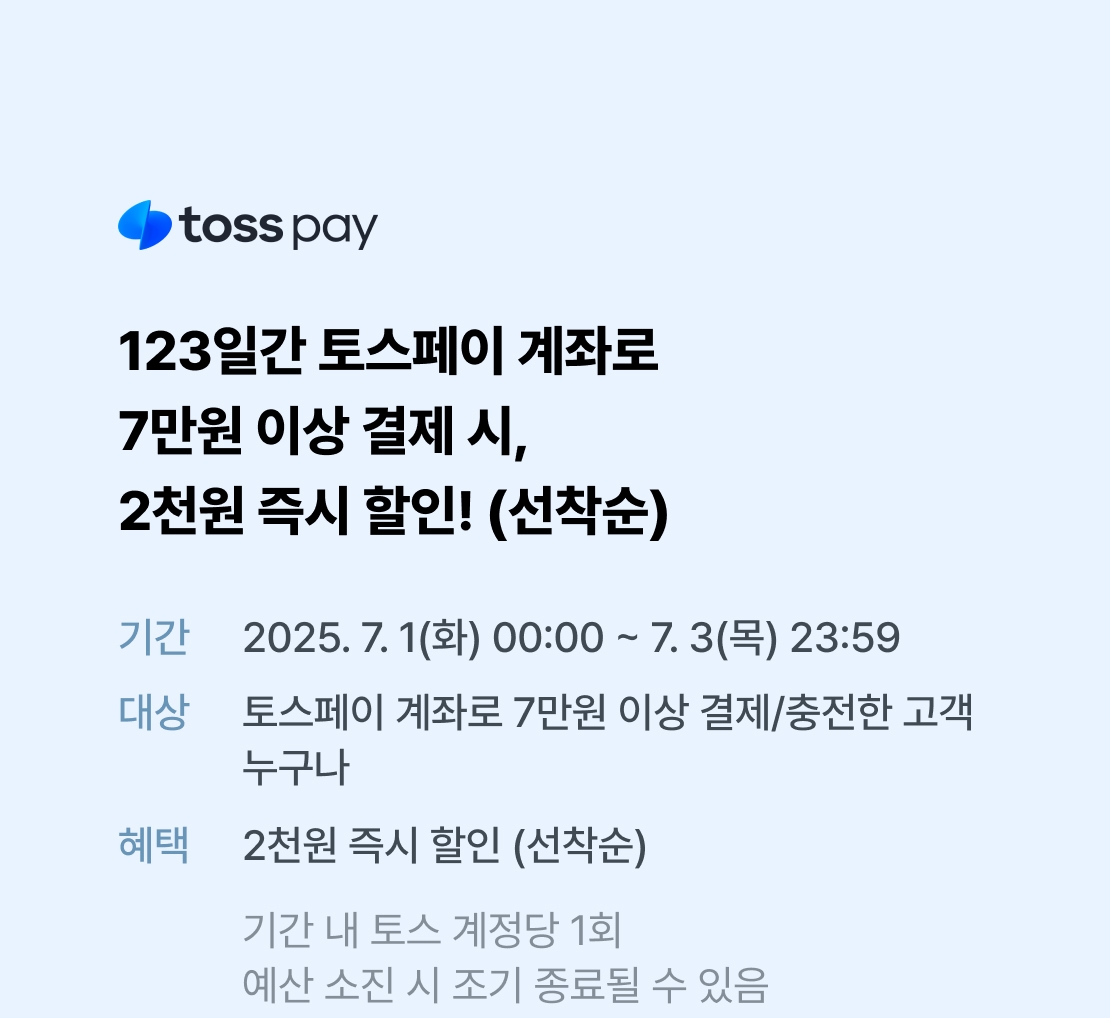 메인 이미지