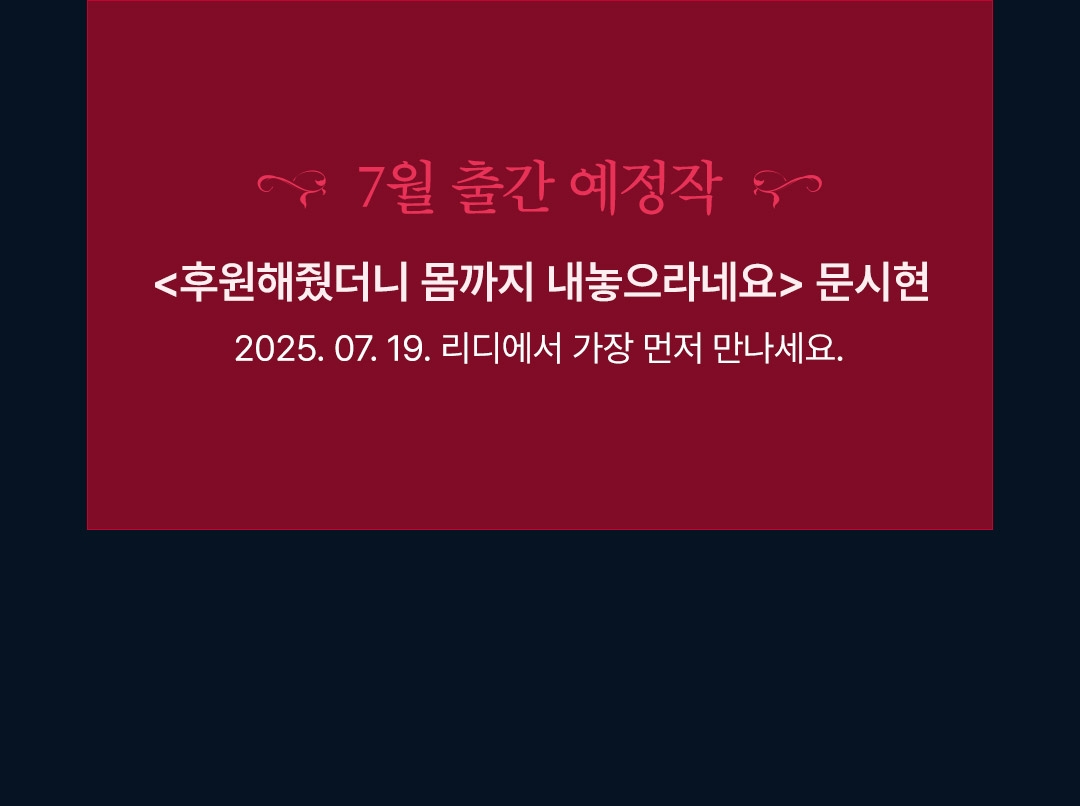 메인 이미지