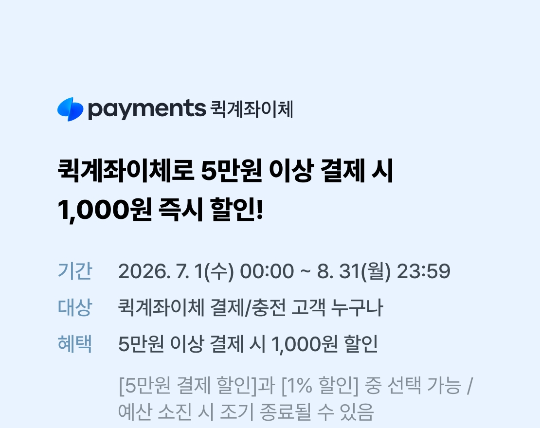 메인 이미지