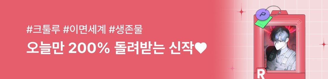메인 이미지
