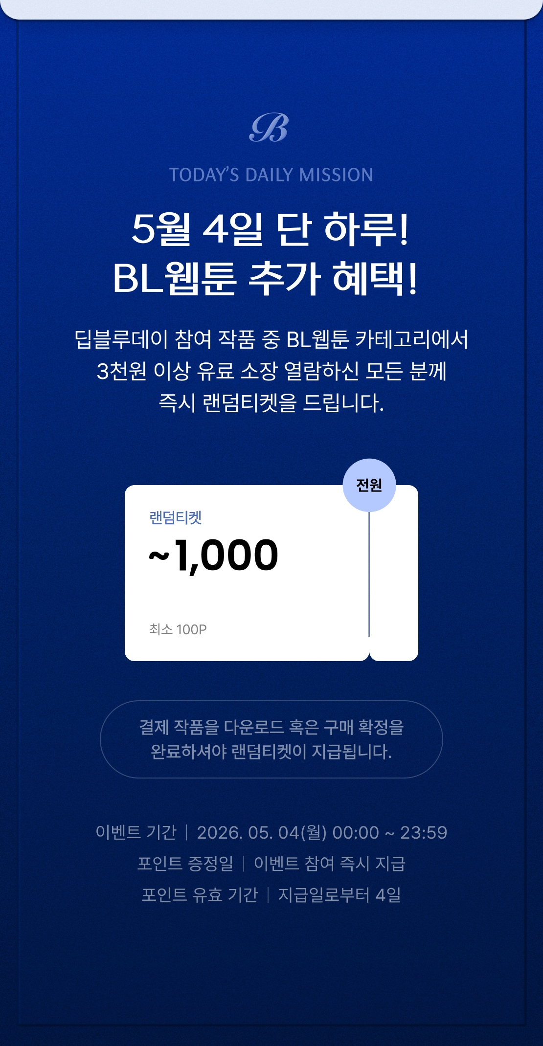 마크다운 이미지