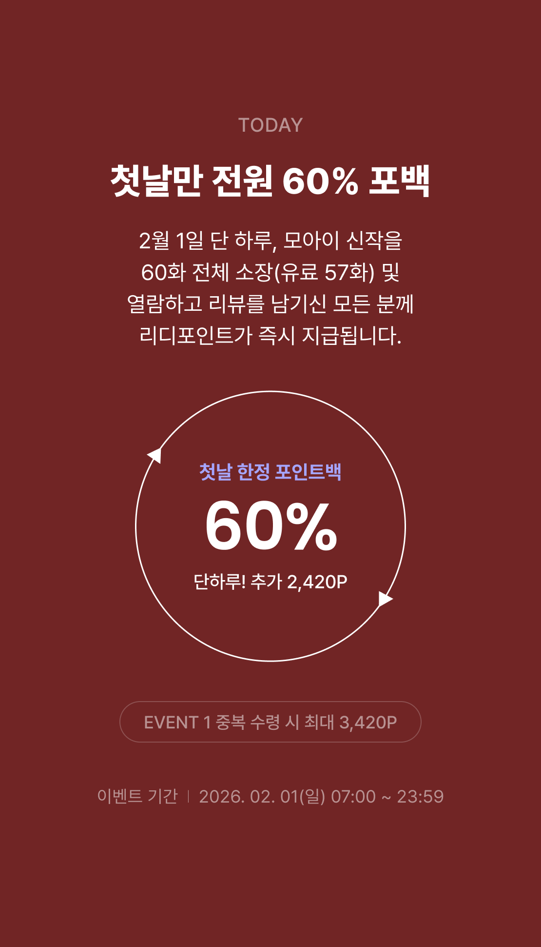 메인 이미지
