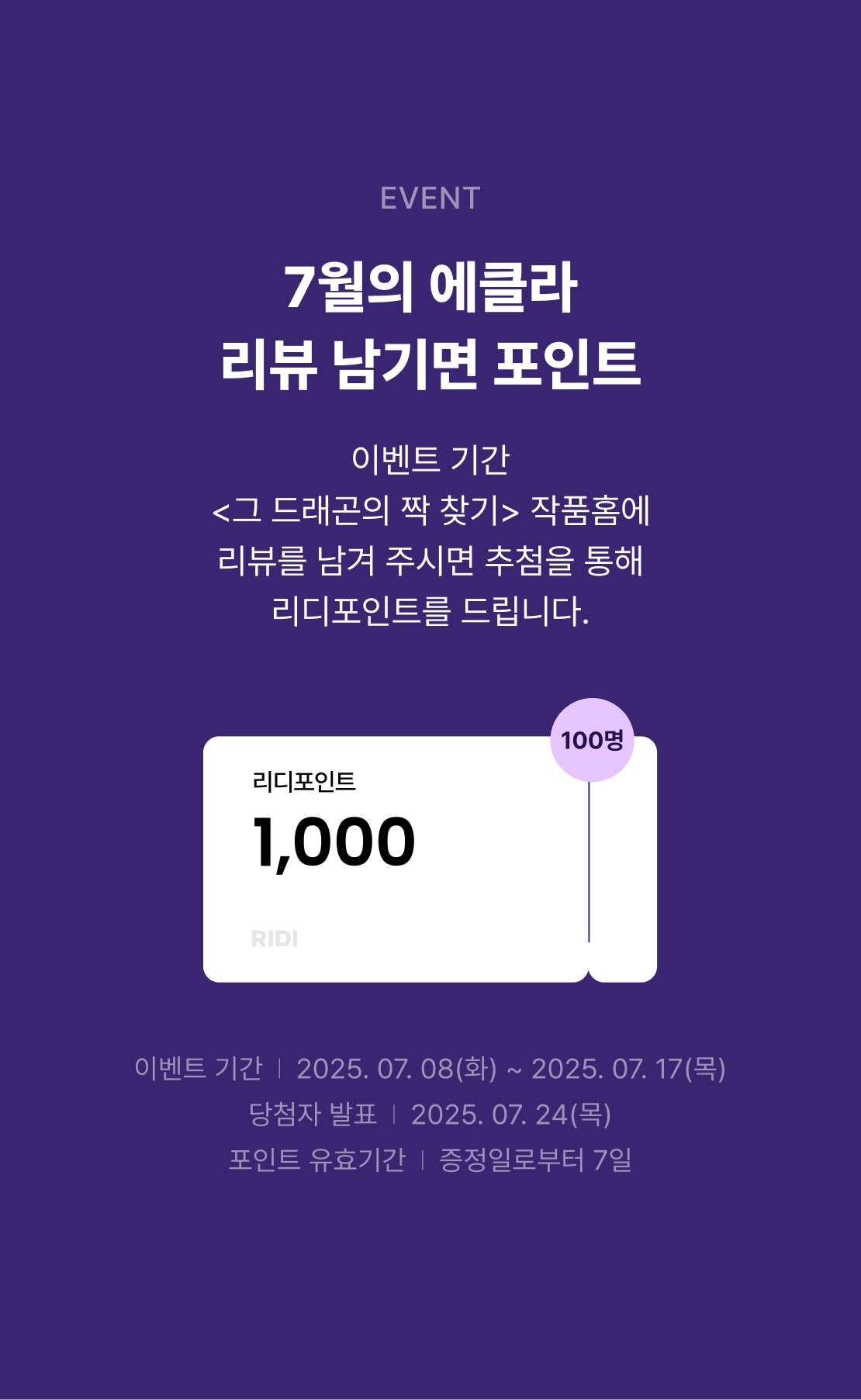 메인 이미지