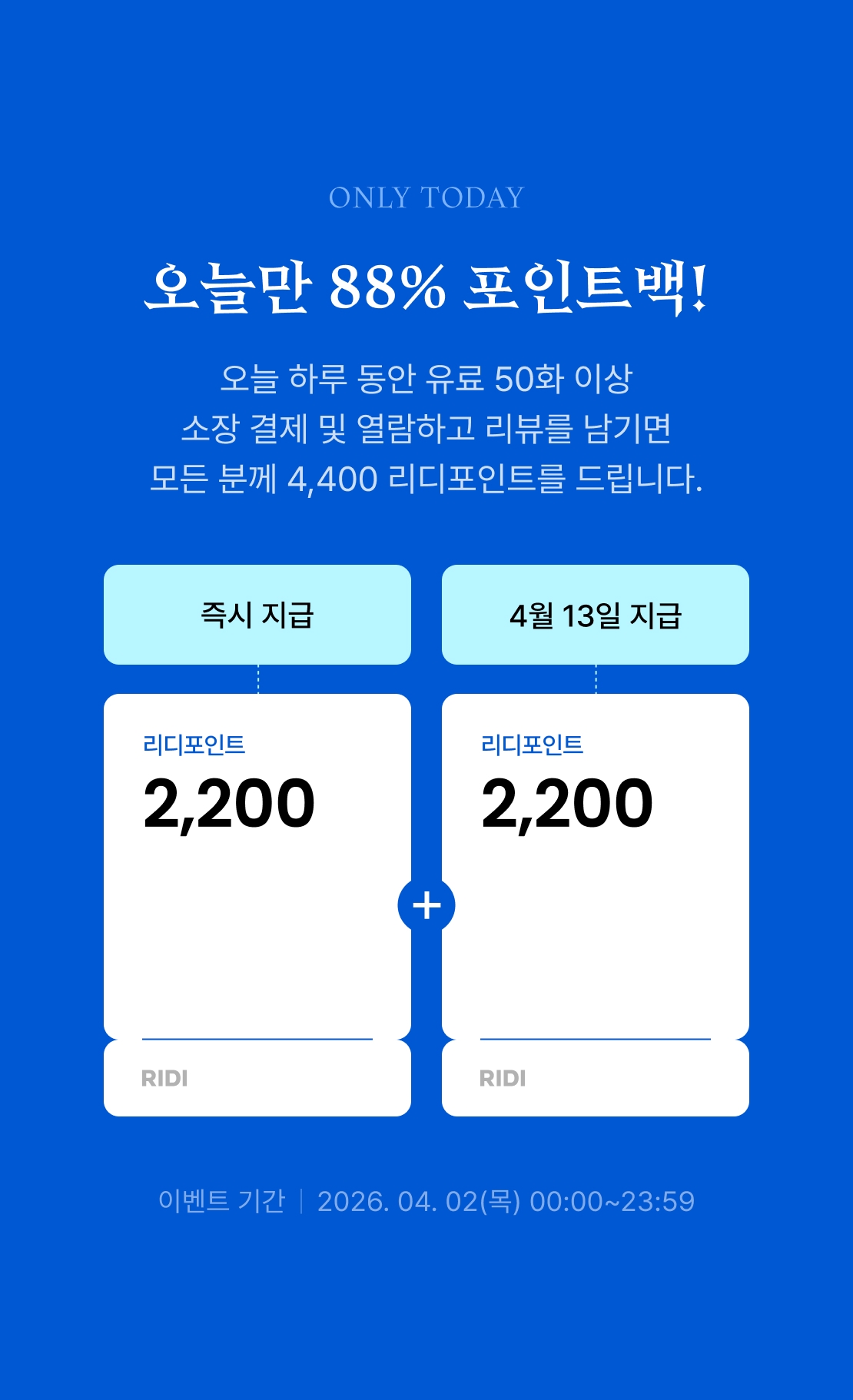 메인 이미지
