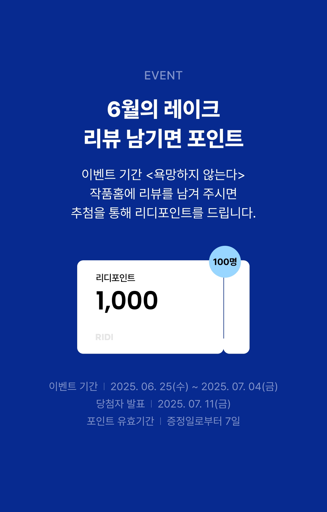 메인 이미지
