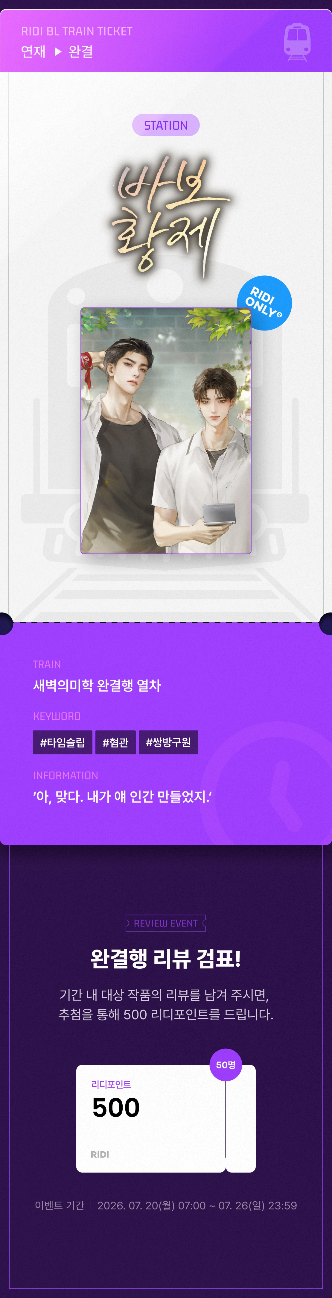 메인 이미지