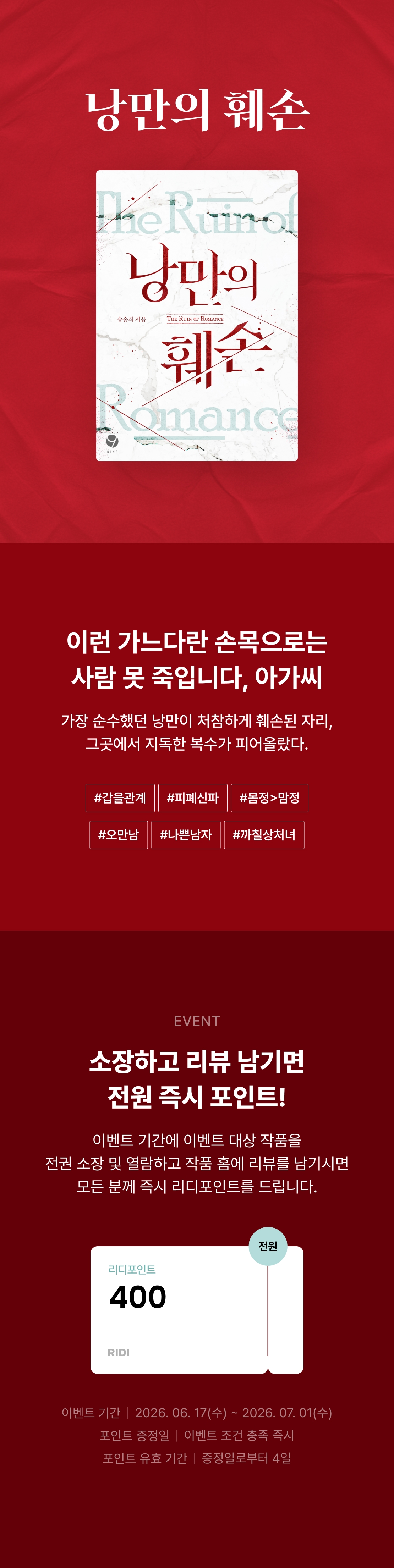 메인 이미지