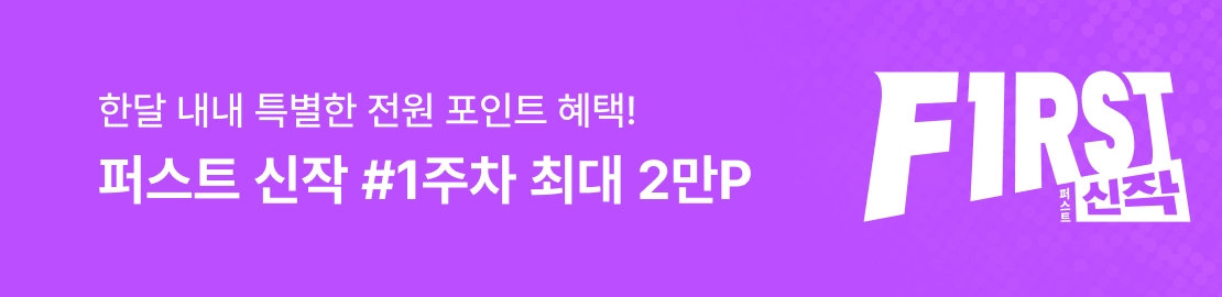 메인 이미지