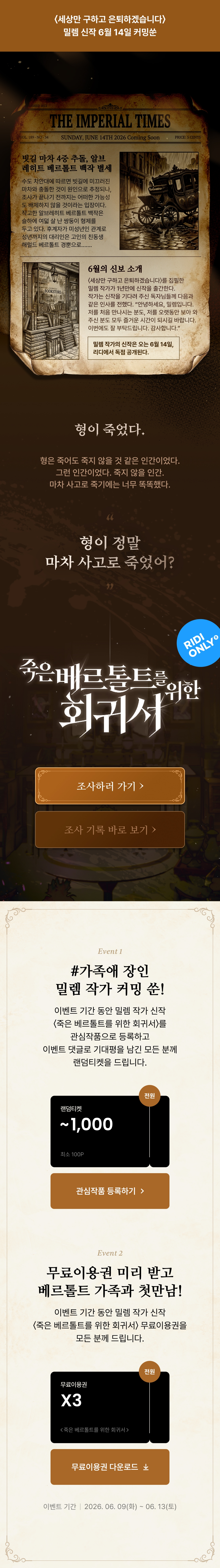 메인 이미지