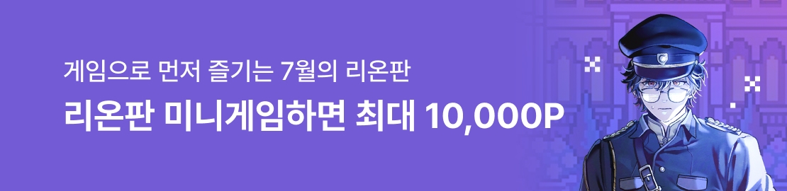 메인 이미지