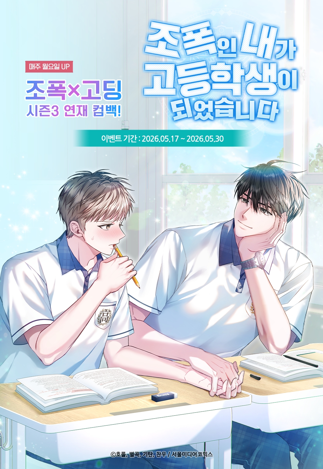 메인 이미지