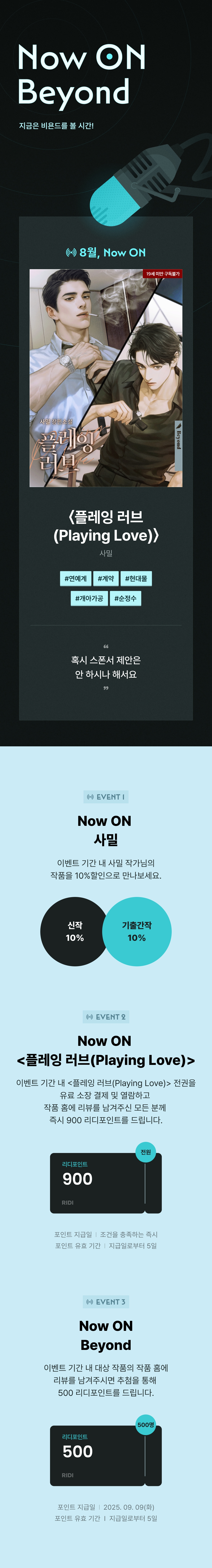 메인 이미지