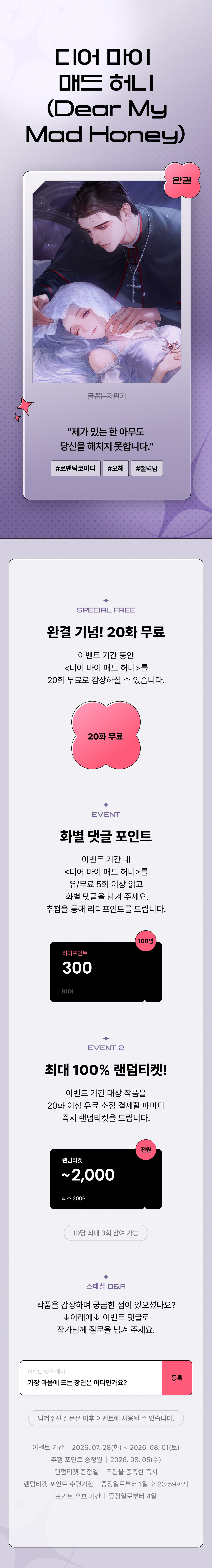 메인 이미지
