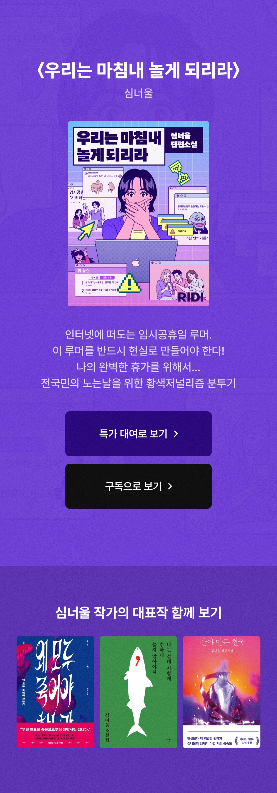 메인 이미지