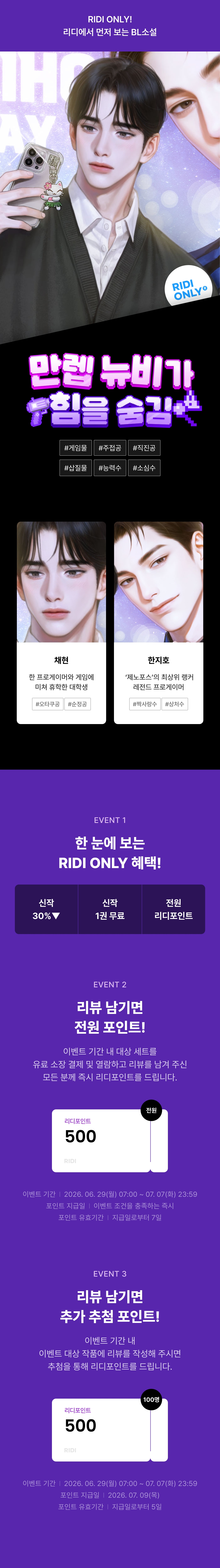 메인 이미지