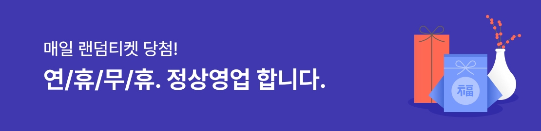 메인 이미지