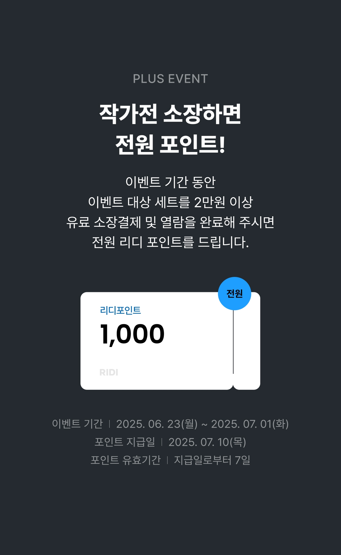 메인 이미지