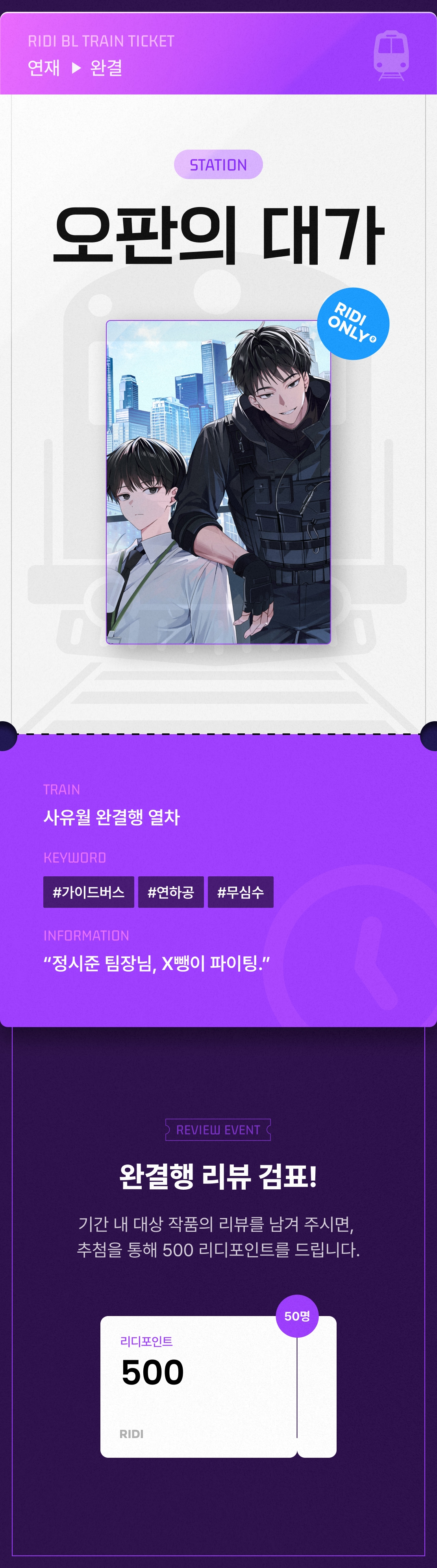 메인 이미지