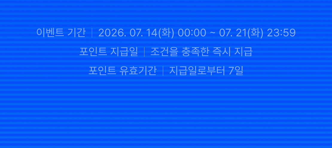 메인 이미지