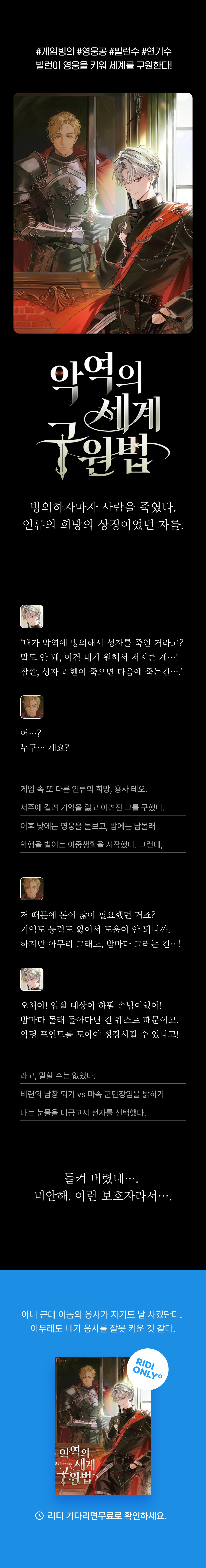 메인 이미지