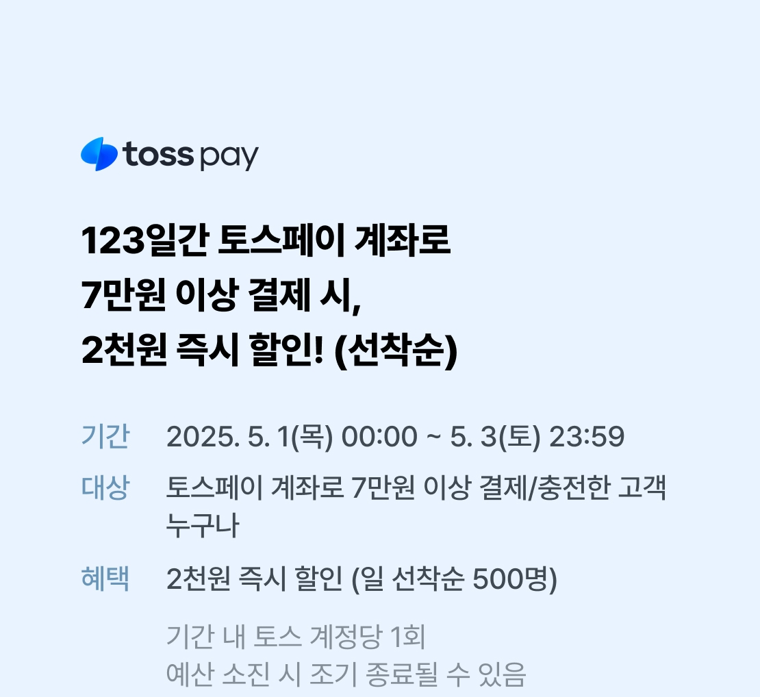 메인 이미지
