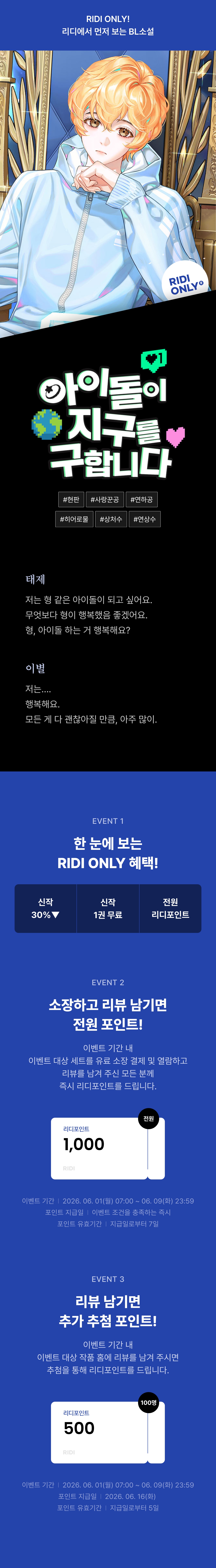 메인 이미지