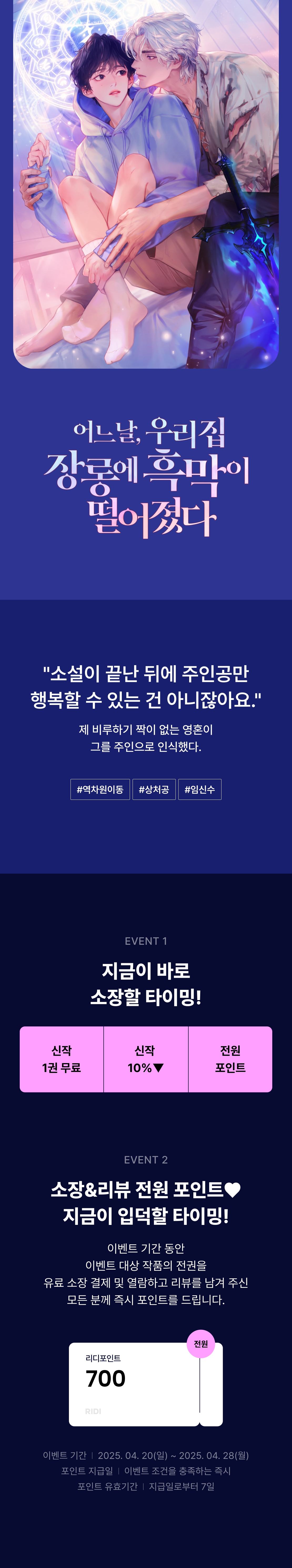 메인 이미지