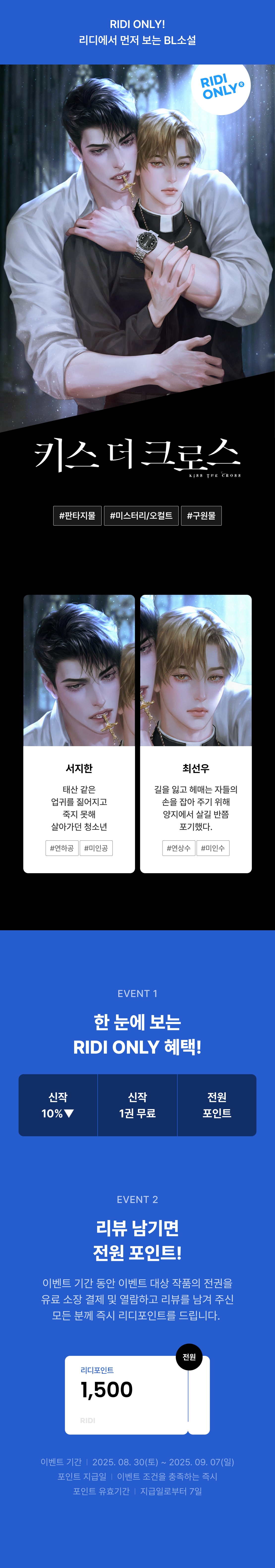 메인 이미지