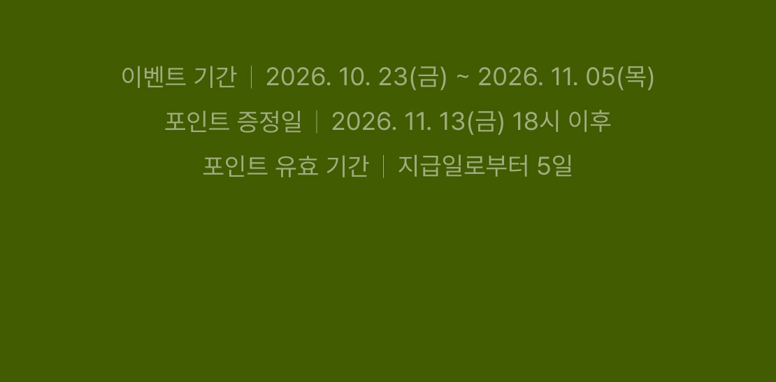 메인 이미지
