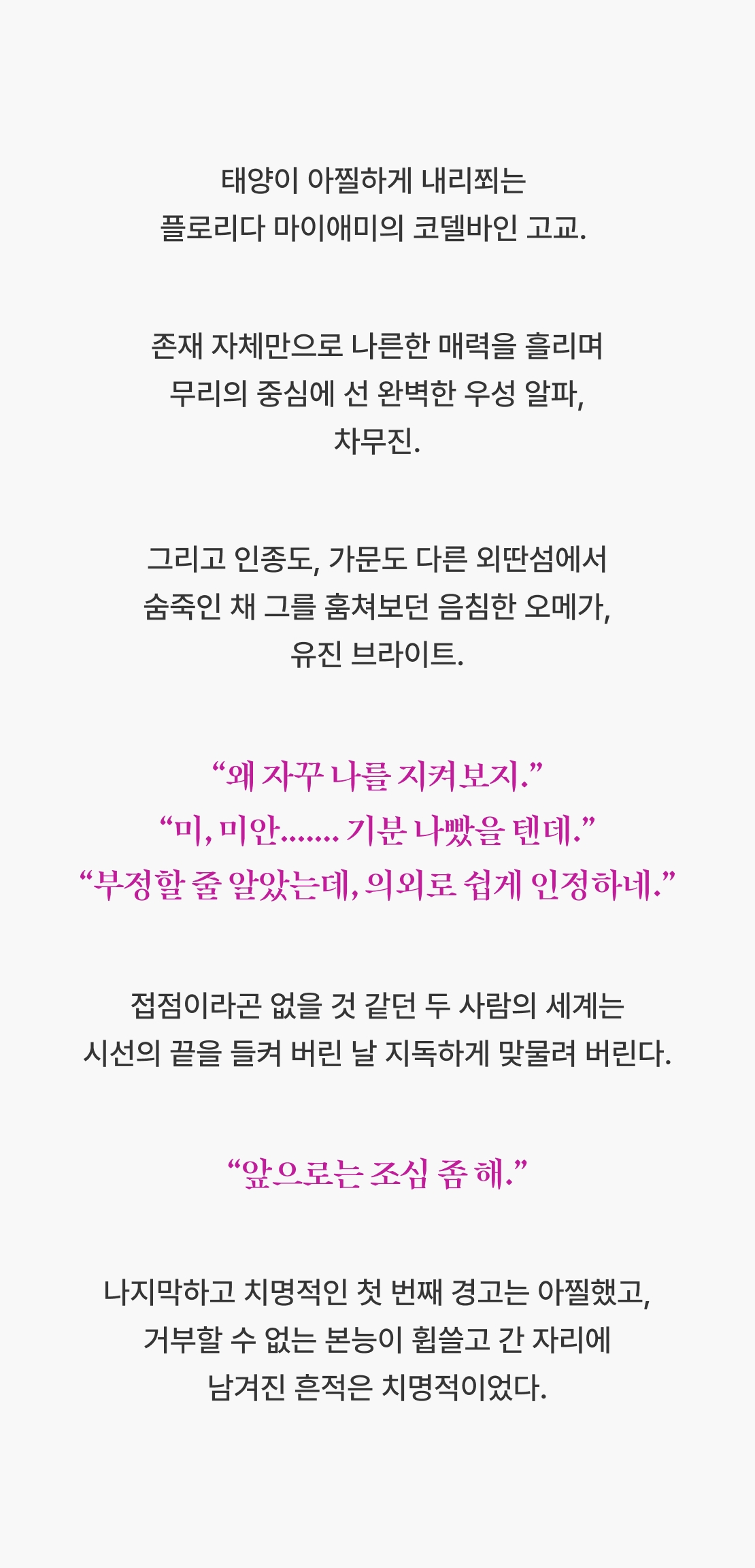 메인 이미지