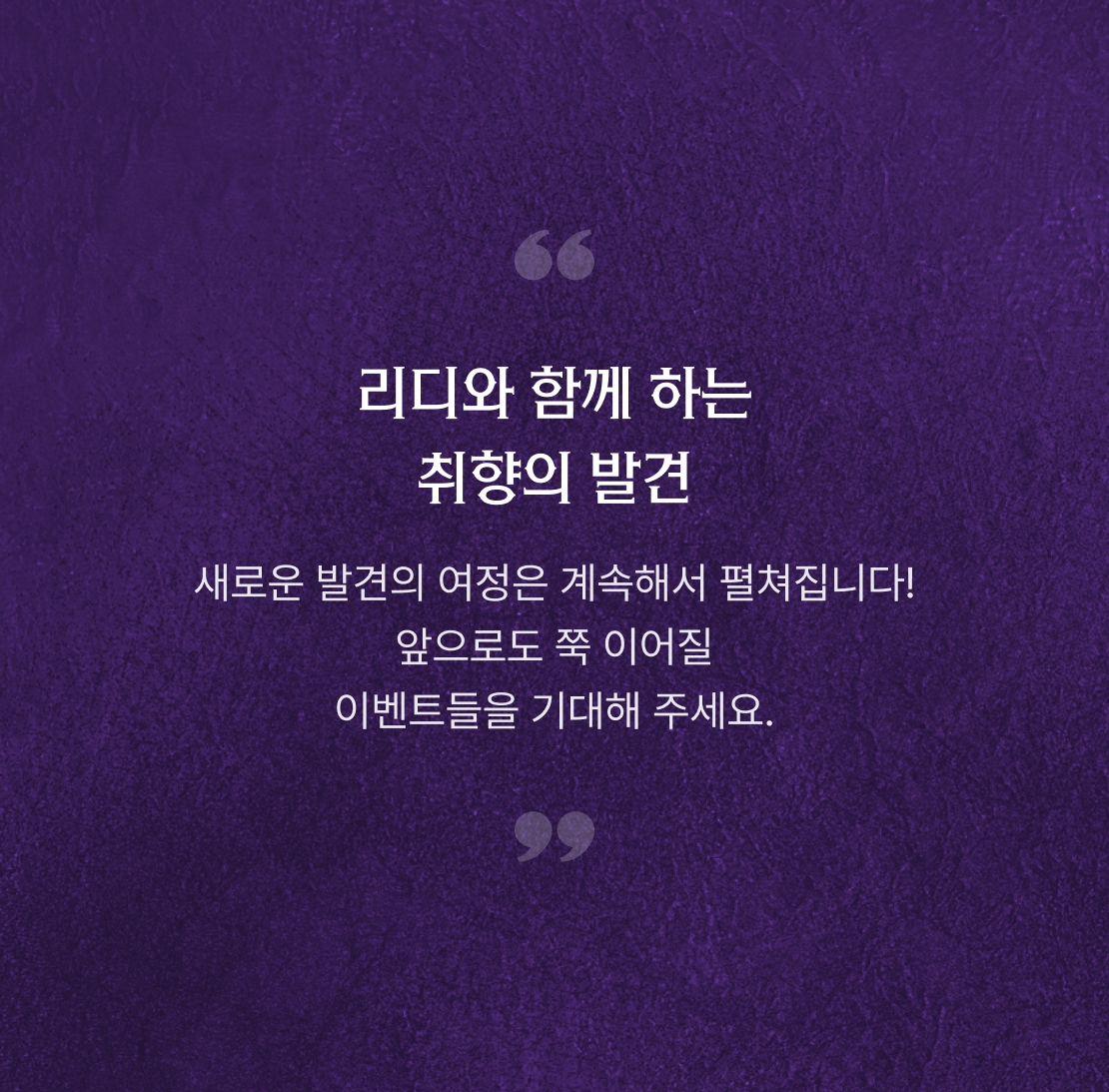 메인 이미지