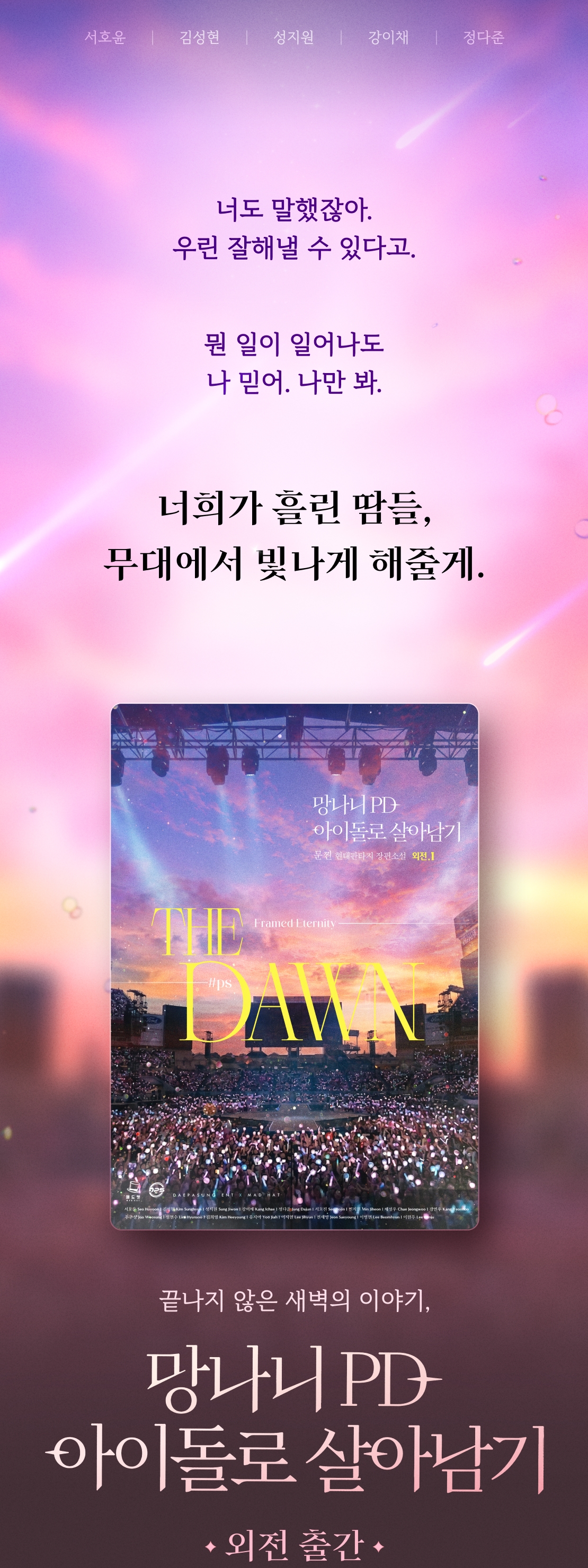 메인 이미지
