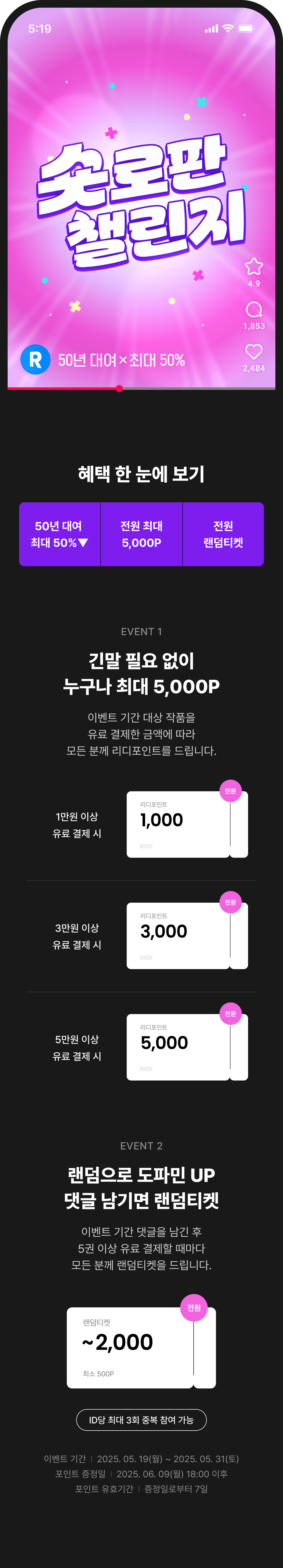 메인 이미지