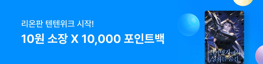 메인 이미지