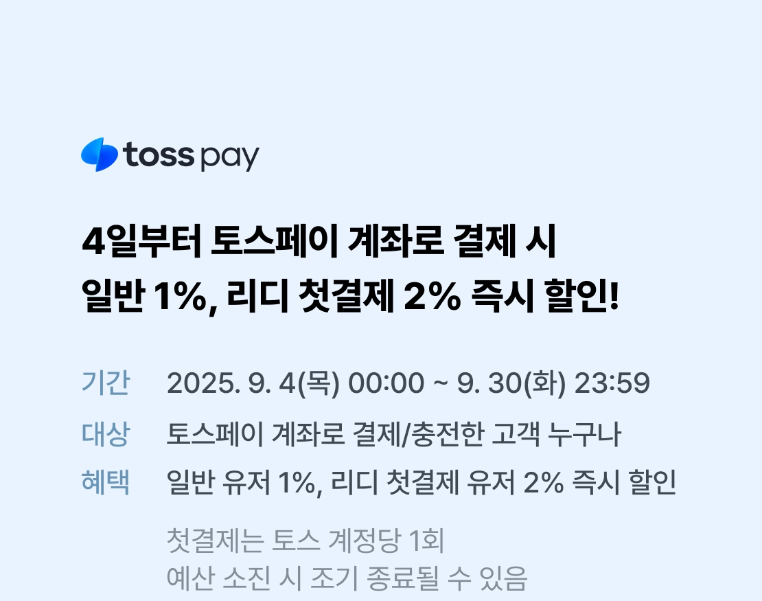 메인 이미지