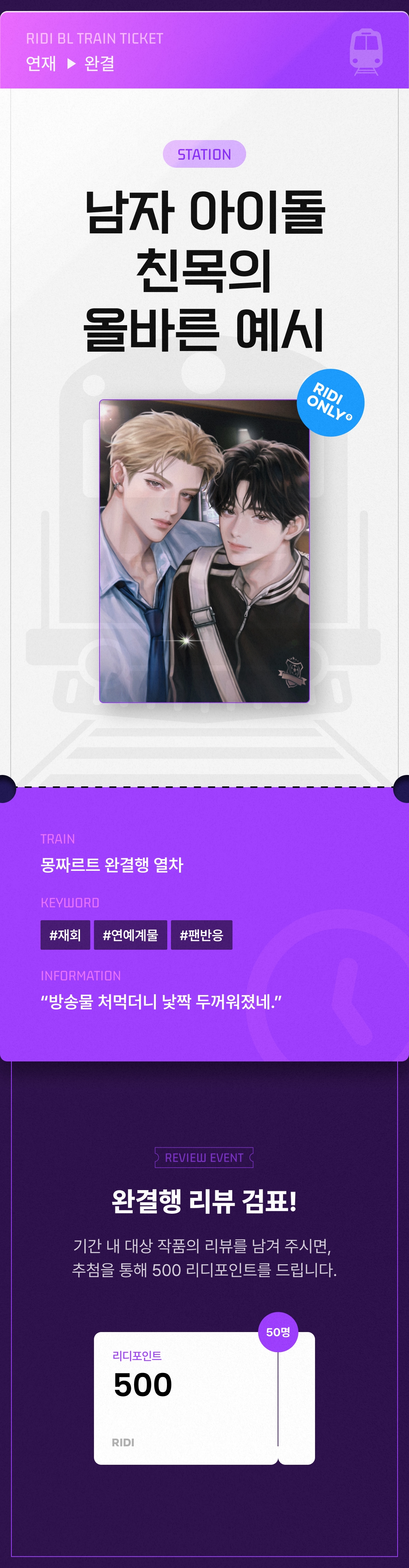 메인 이미지