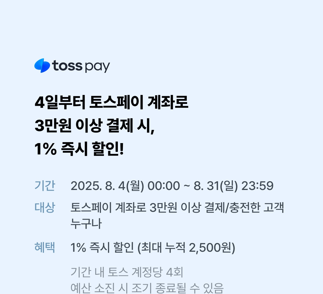 메인 이미지