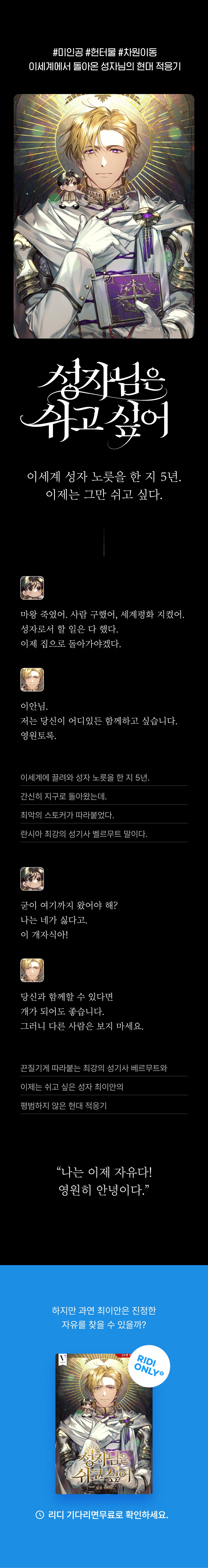 메인 이미지