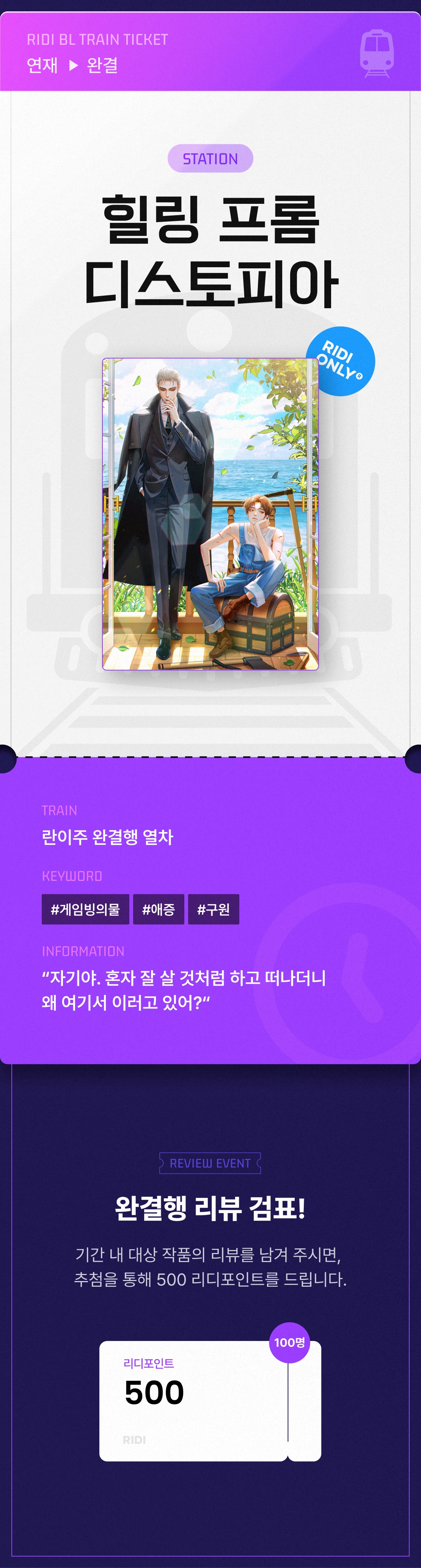 메인 이미지