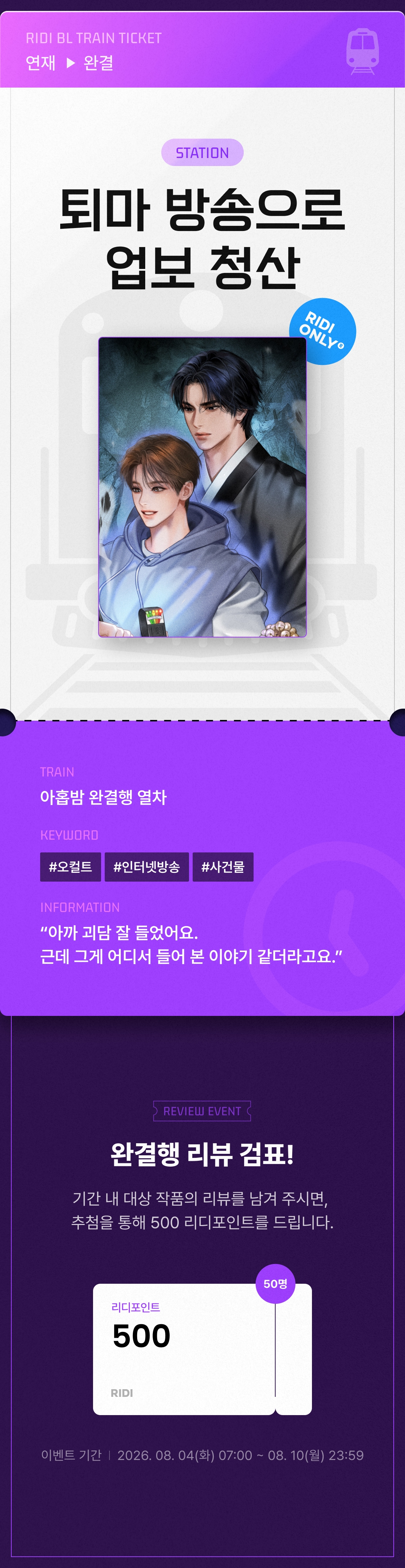 메인 이미지