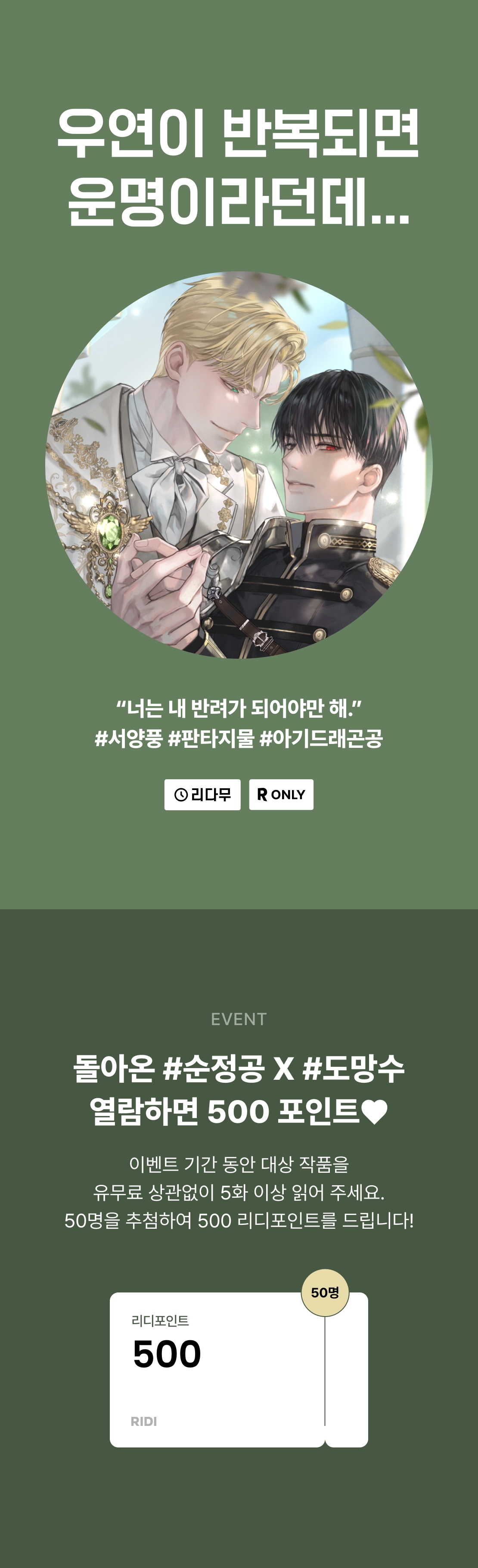 메인 이미지