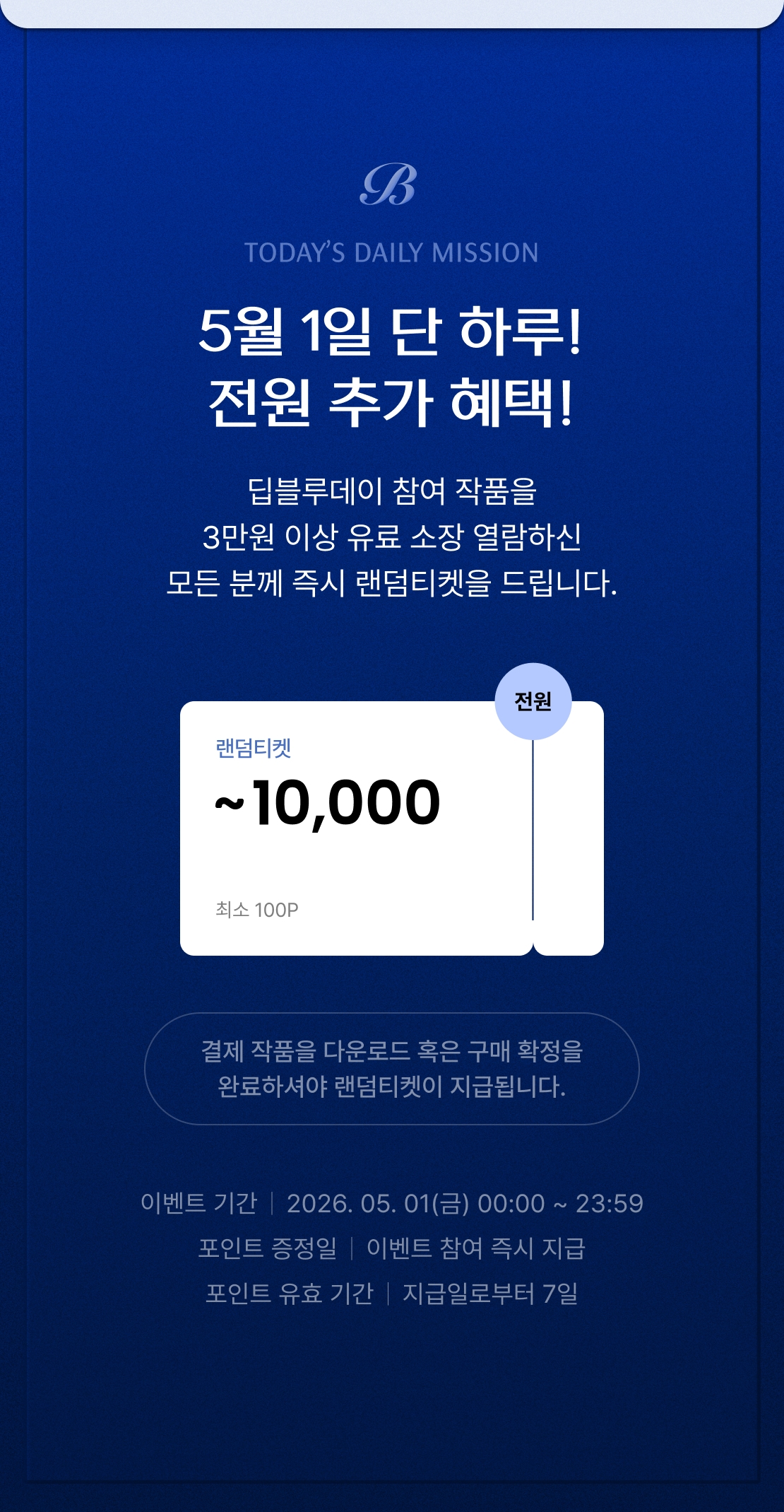 마크다운 이미지