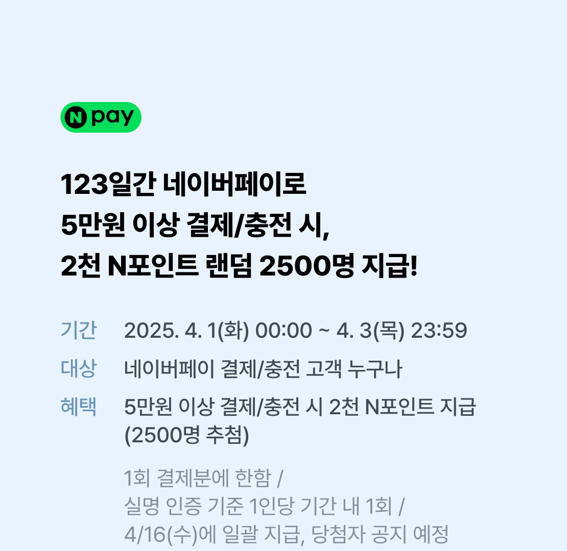 메인 이미지