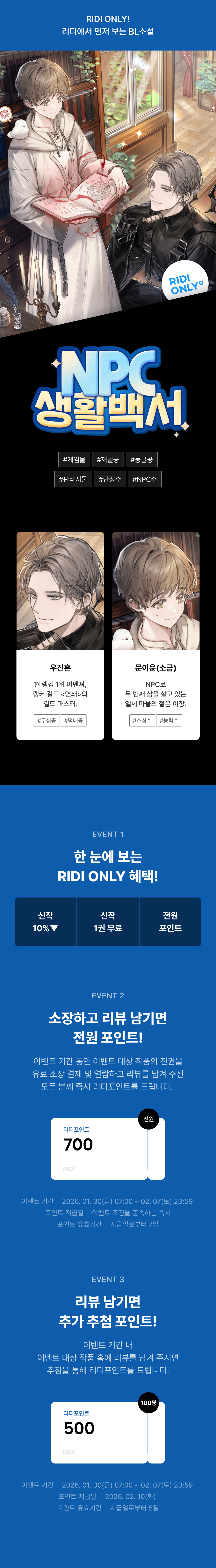 메인 이미지