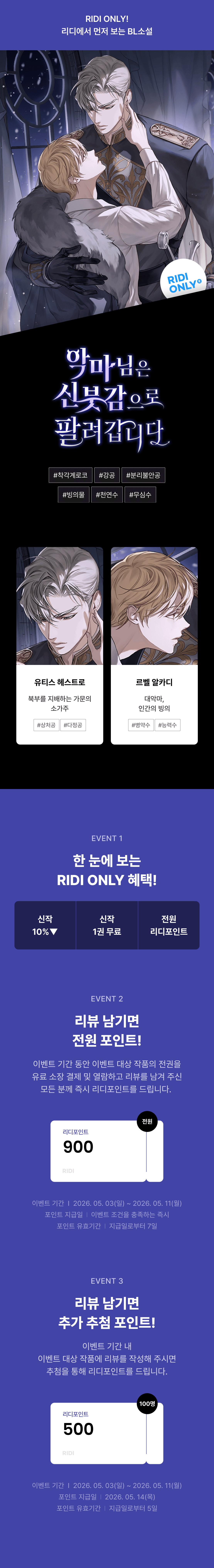 메인 이미지