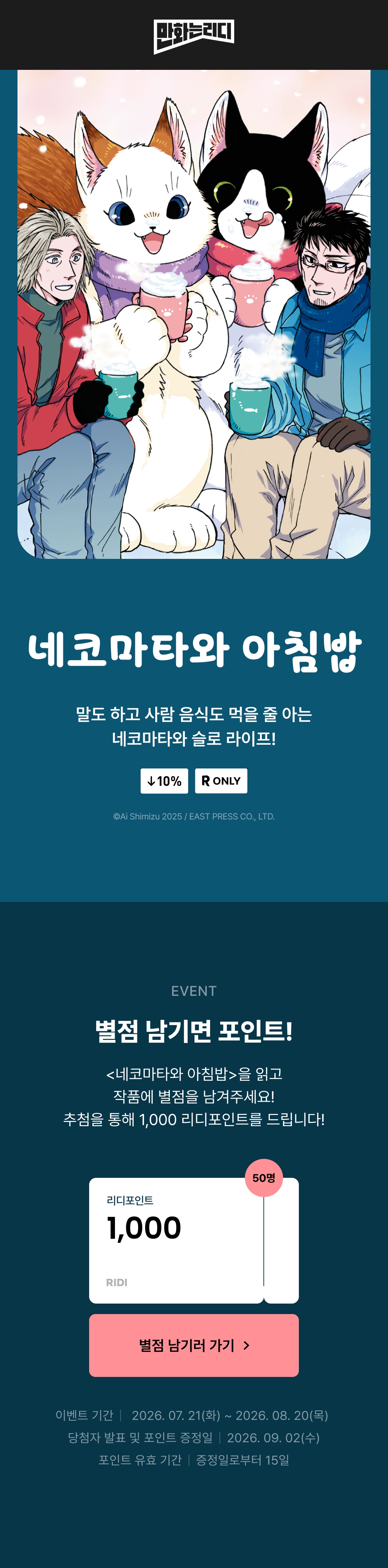 메인 이미지