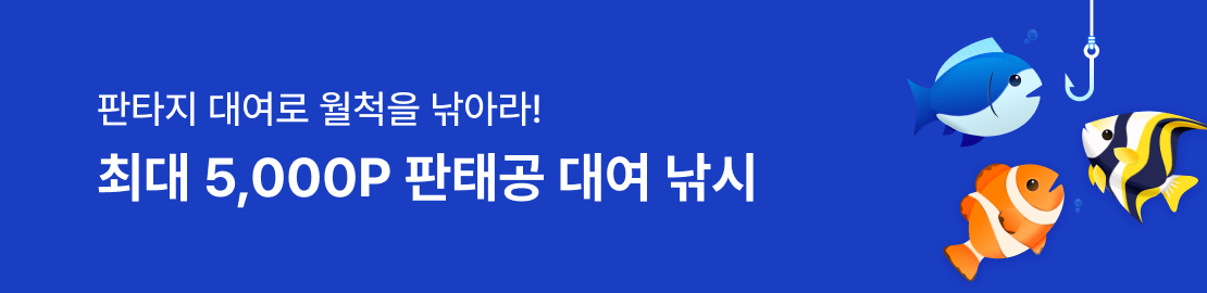 메인 이미지