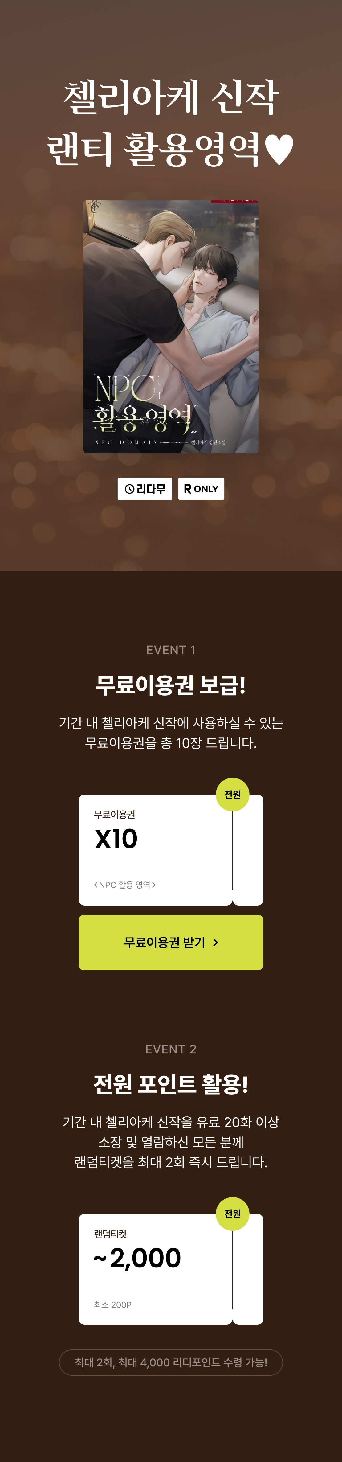 메인 이미지