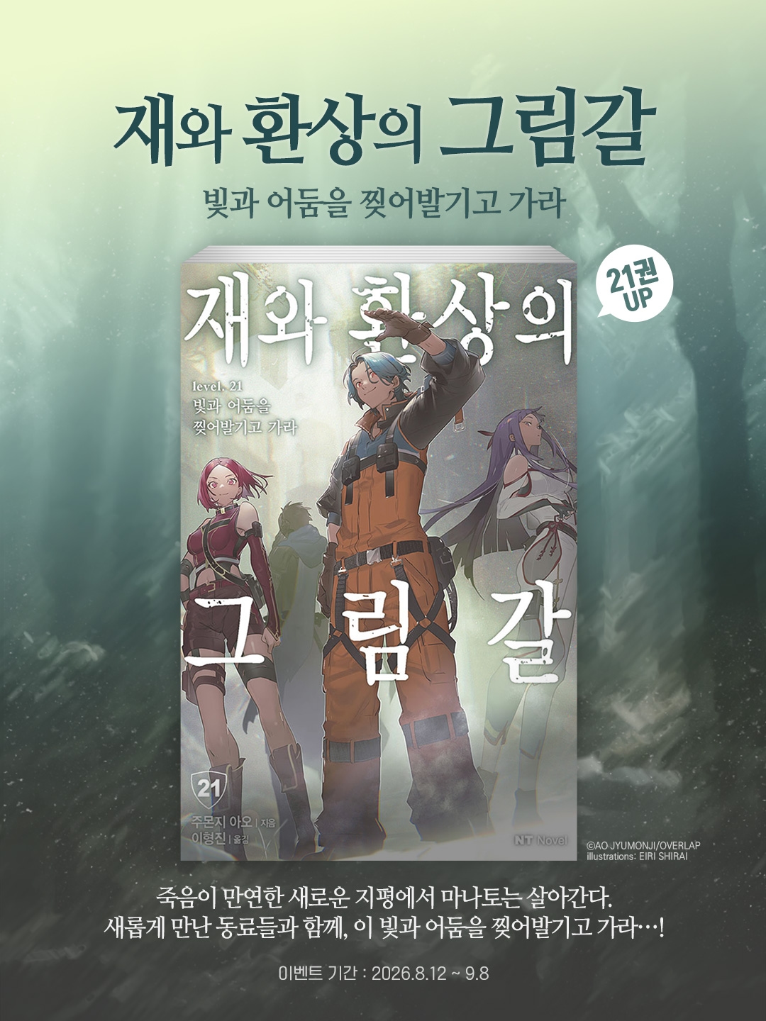 메인 이미지