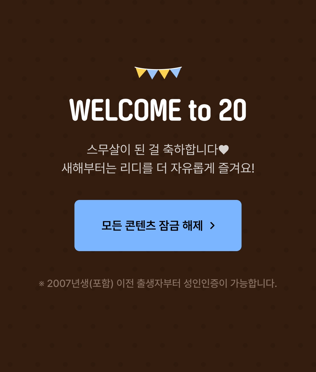 마크다운 이미지